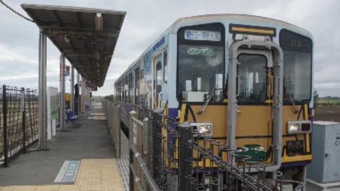 前潟駅開業キネン乗り継ぎ(その8)