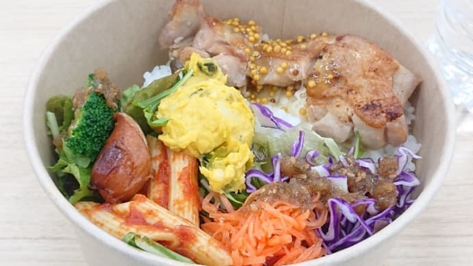 3月7日(火) ランチは『収穫祭』のお弁当