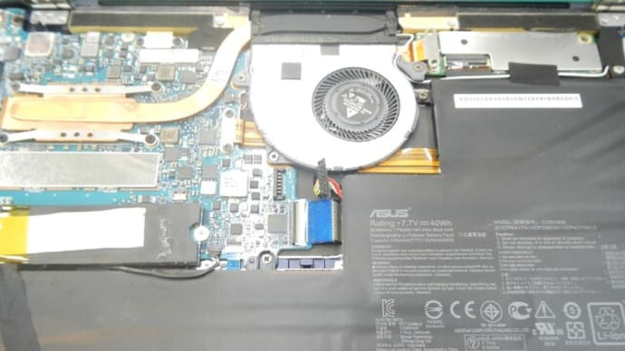 ASUS UX390 液晶交換