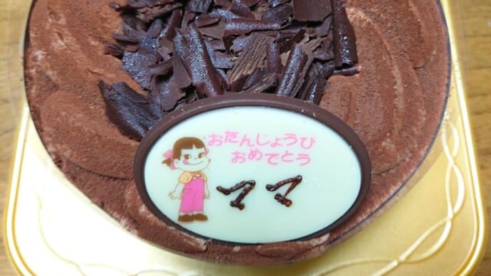 誕生日は立川エキュート🎂(8/19)