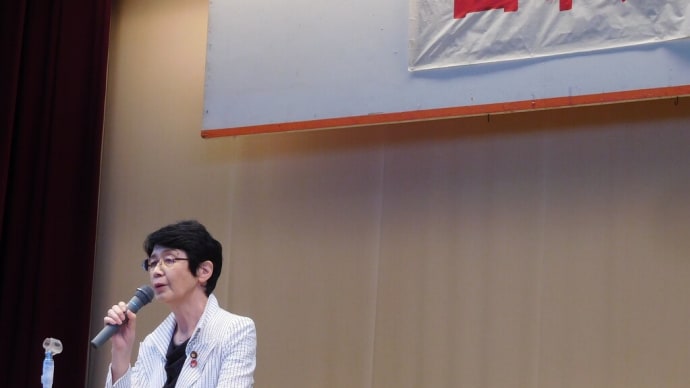 日本共産党　釧路町演説会　開催される