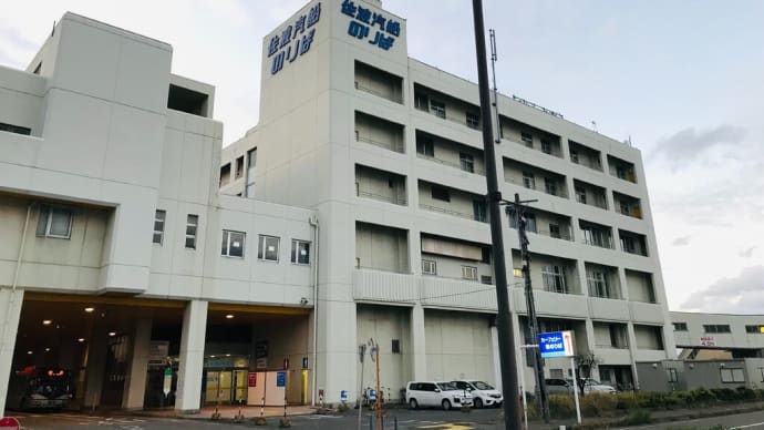 佐渡汽船