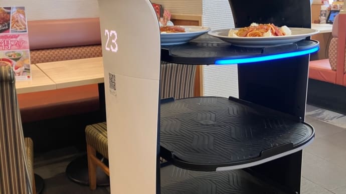 人とロボット