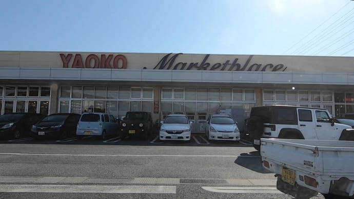 ☆★晩秋の月川荘で冬装備を試用してみた・・・