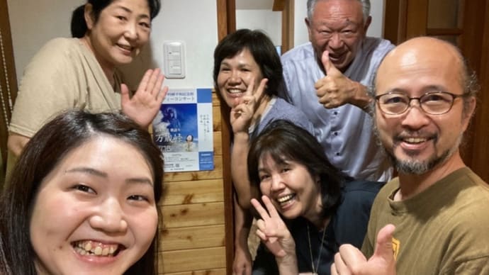 祝実現!