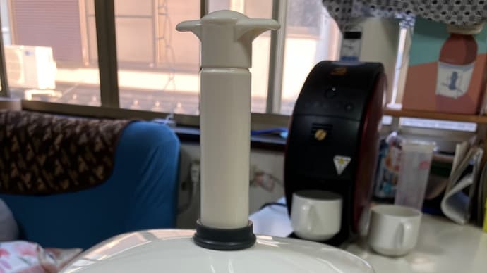 真空式食パン保存ボックス