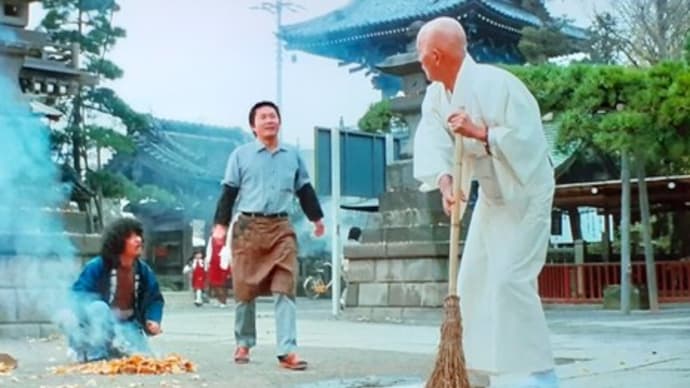 「男はつらいよ 花も嵐も寅次郎」ー2
