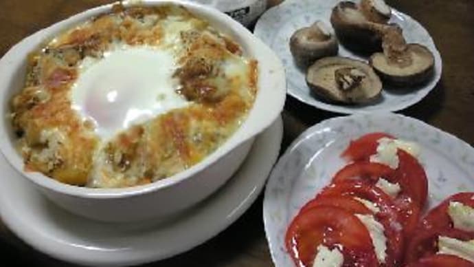 2月14日の晩御飯