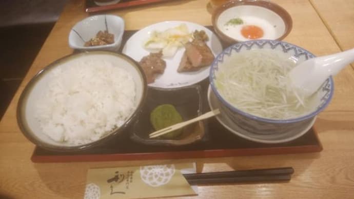 利久 あべのハルカスダイニング店 で牛タン定食。
