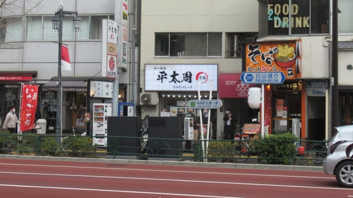 背脂チャッチャ系!銀ぎらぎんにさりげない!土佐っ子や下頭橋が一時代を賑わしました。