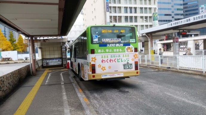 新宿駅西口　京王バス乗り場に都営バスが乱入？！と思ったら・・・