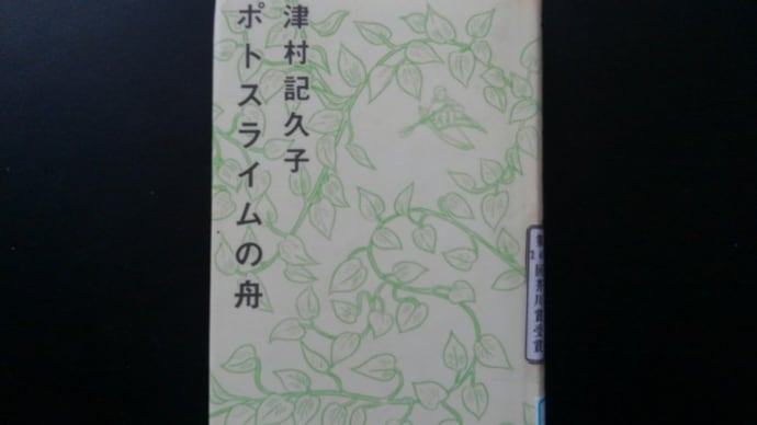やっぱり書こう、誰かのために💖