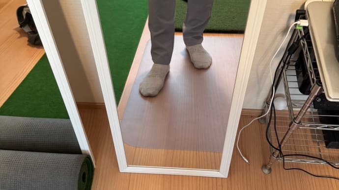 マキロイ風　スリムパンツ