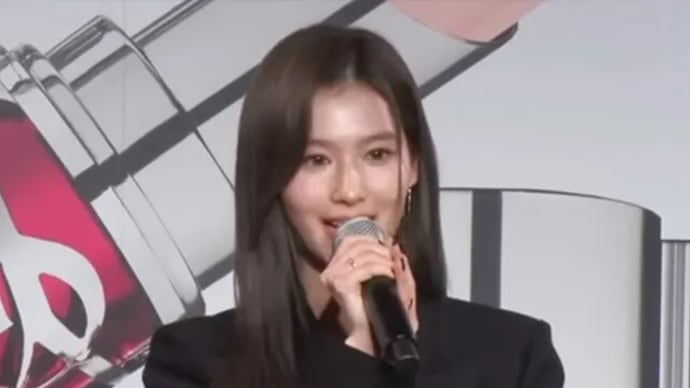 TWICE Sana's 'YSL Beauty' Japan