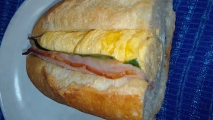 ベーコンエッグフランスで朝食、そして豪勢に朝風呂してたんだね:P