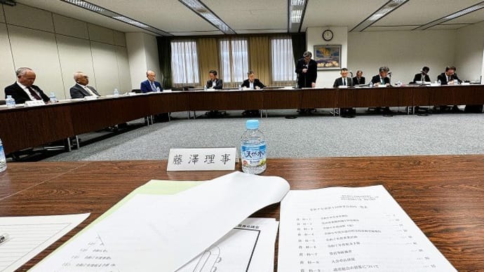 農業関係事業要望&全国治水砂防協会理事会&全国防災協会理事会&下生野上空からの風景