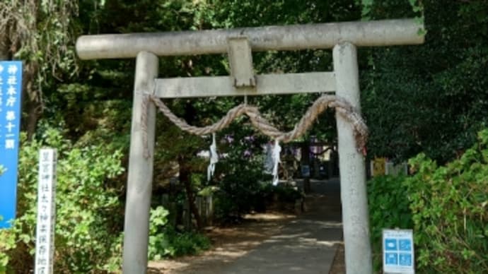 九月参り