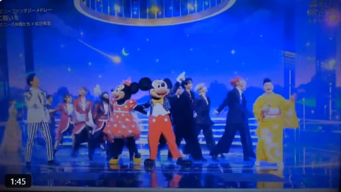 ミッキーでかい!_ディズニーファンタジーメドレー🎶『第75回NHK紅白歌合戦』