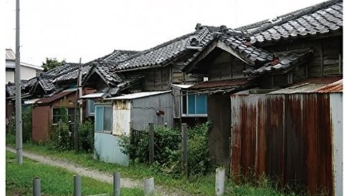 長所と短所は表裏一体