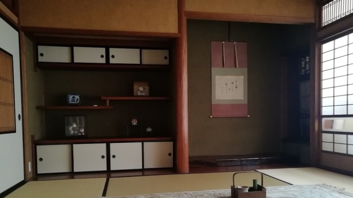 茶飯釜の床 待合 本席