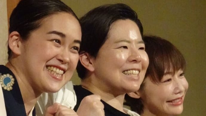 桃組公演