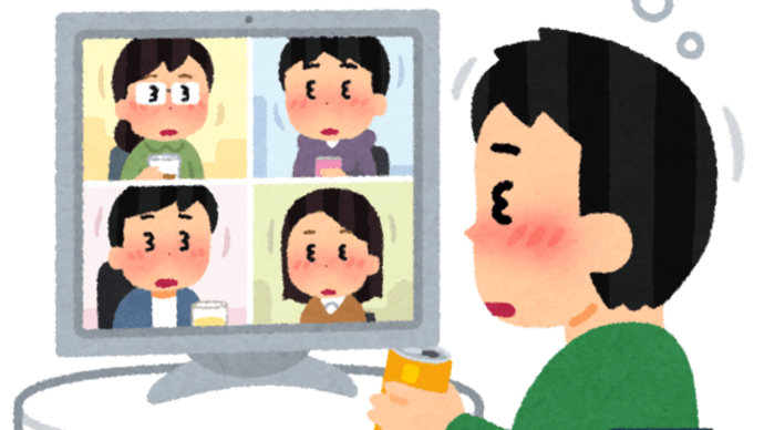オンライン化についていくために特訓中です