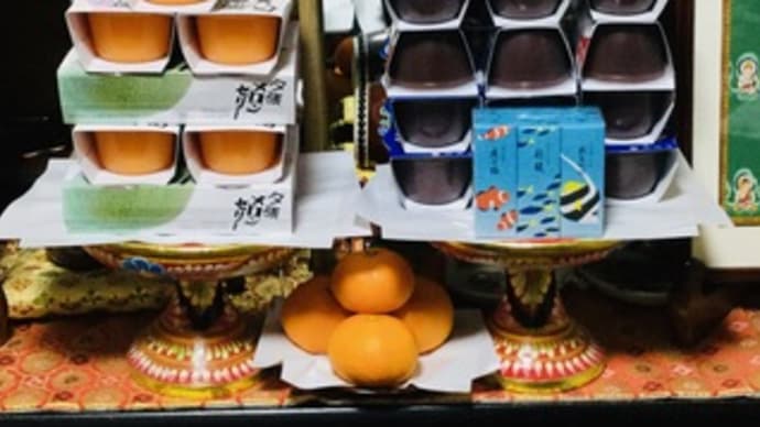 関東のお盆