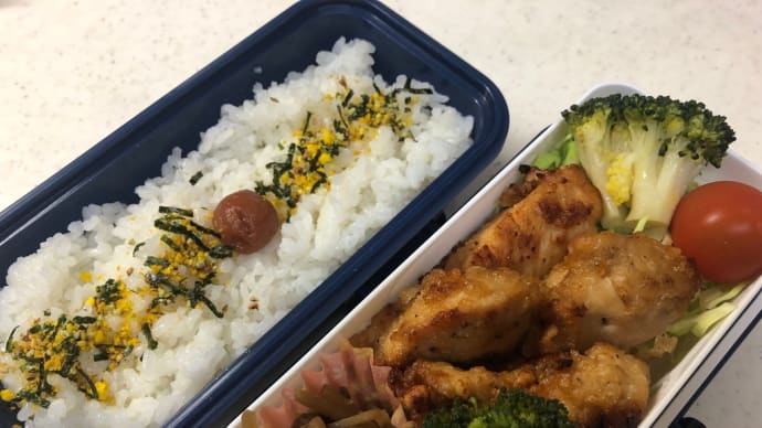 3月29日のお弁当