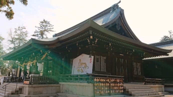 鯉幟🎏泳ぐ吉備津彦神社に参拝その2@18切符岡山trip2022年4月6日