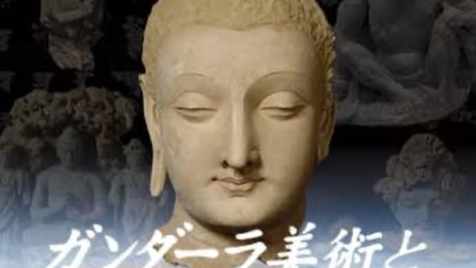 文系も理系も、 学問はこの人に始まる 〜アリストテレス