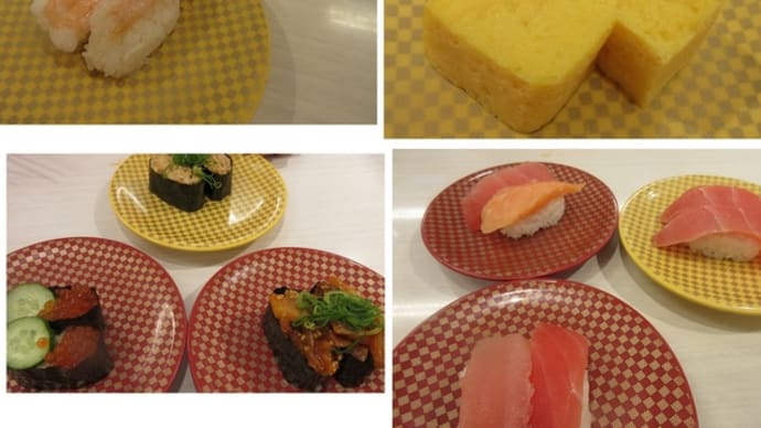 3枚のお寿司の写真