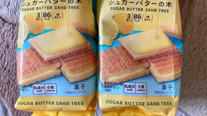 セブンで買った♪シュガーバターの木(pq・v・)+°