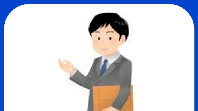成長催促から脱する
