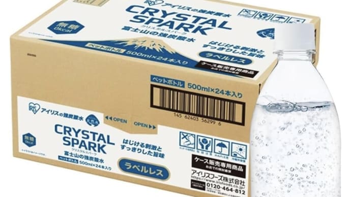 アイリスオーヤマ 炭酸水 ラベルレス 500ml ×24本 1,198円