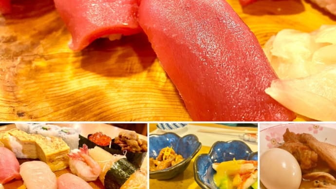 寿司ストーリーは突然に