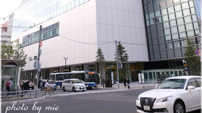 札幌市 「MORIHICO. 藝術劇場」