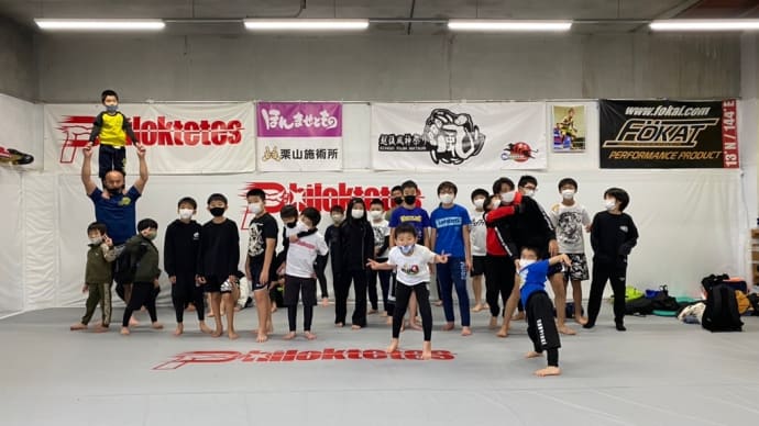 (土)キッズ格闘技クラス09:30〜