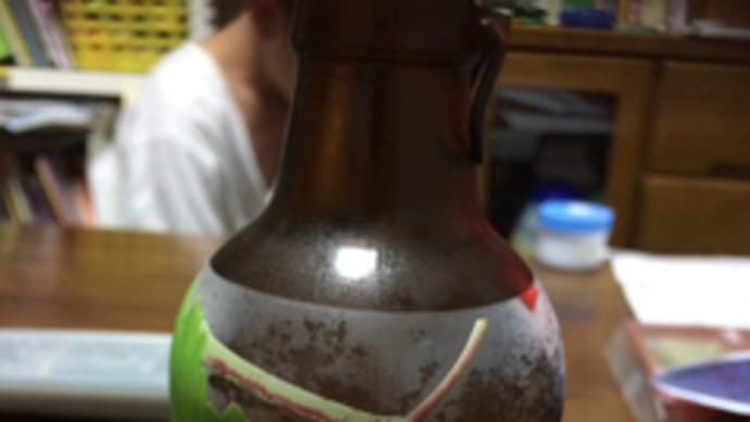 Niagara Ale