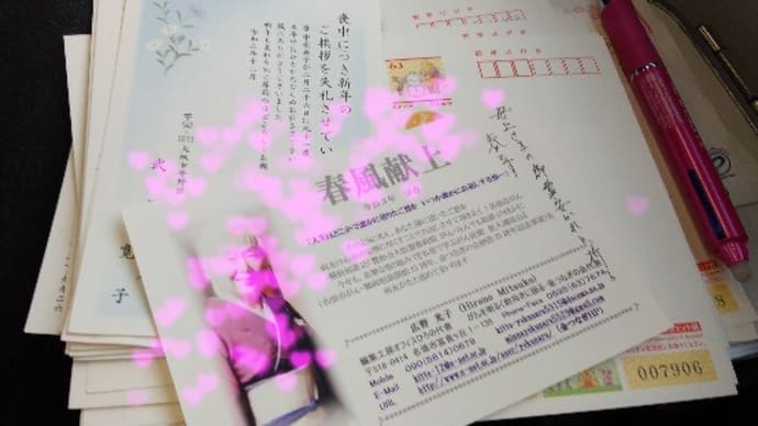 ♪ 半年前の情報【食はいのちの養い】を、 今もあなたにお伝えしたいので、 転載しますね!