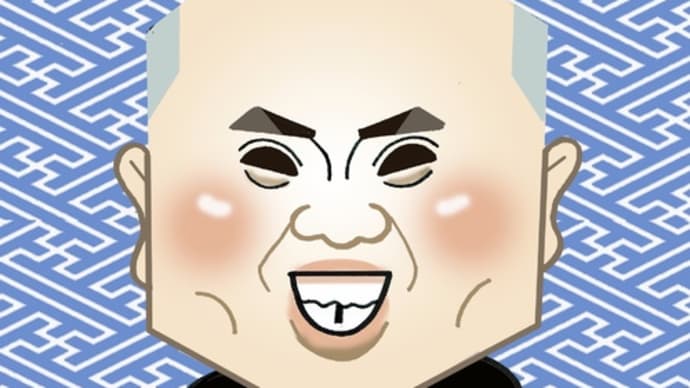 笑点に新メンバーが参加