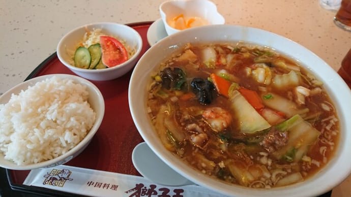 獅子王の五目湯麺を食べて100分走