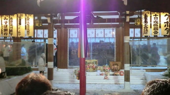 京都妖怪探訪(261):大阪・今宮戎神社の十日戎祭