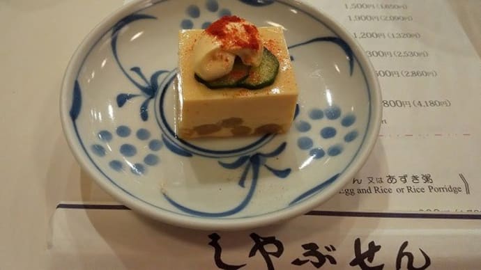 東京の旅~グルメ編