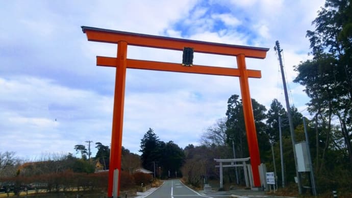北田天満宮