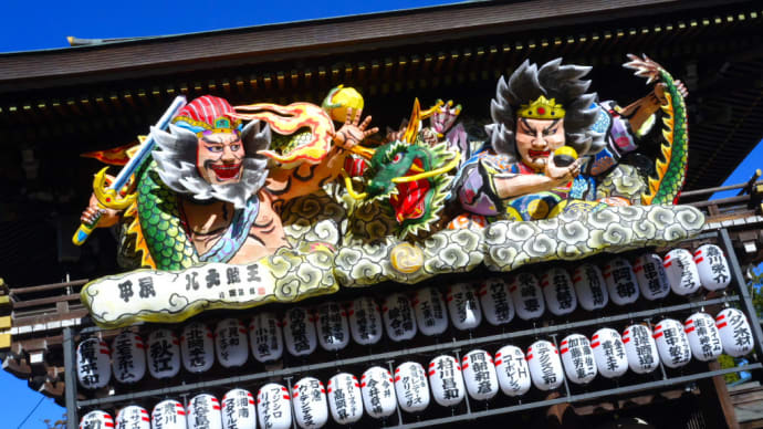 寒川神社