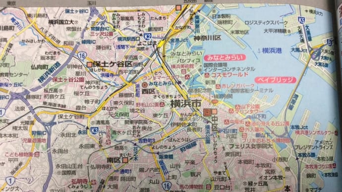 「５月１９日 新潟丸で横浜出帆」