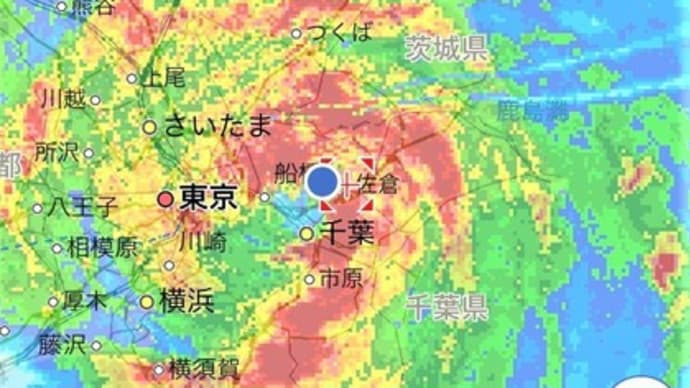 台風15号が千葉を直撃する