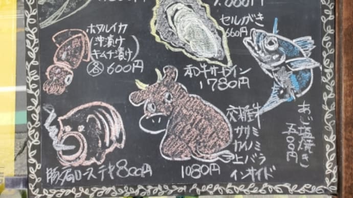 4月22日 カーペンターズの日のオススメ