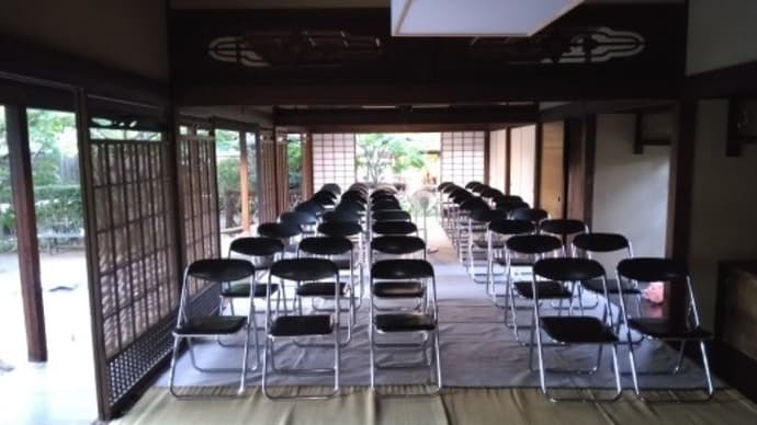 「ちょっとこわい夏の夜ばなし」終了