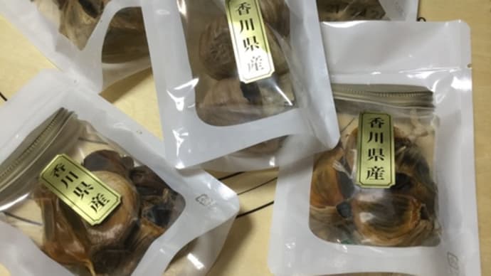 【hanacafe流エコ農法】通りすれば売れる農法、美味しくてと…と連呼❣️しかし、…